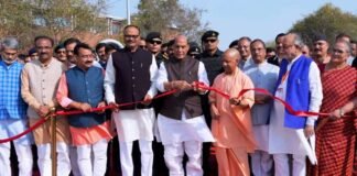 ग्रीन कॉरिडोर सेकेंड फेज