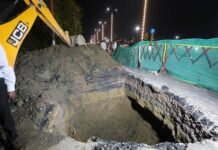 ग्रीन कॉरिडोर में भ्रष्‍टाचार