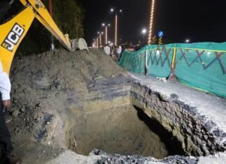 ग्रीन कॉरिडोर में भ्रष्‍टाचार