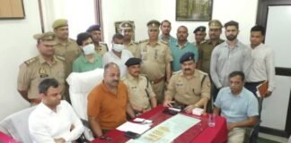 सोने की खेप