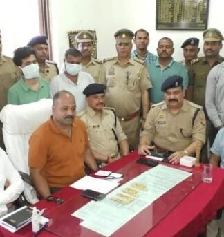 सोने की खेप