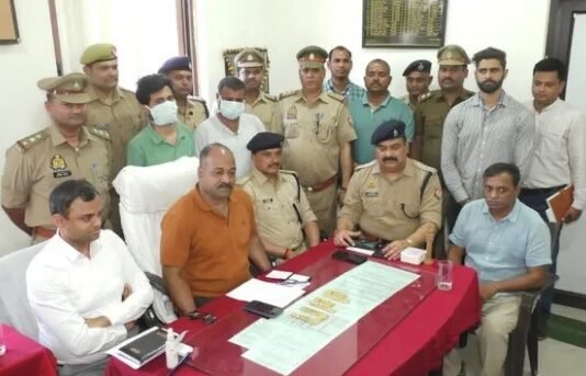 सोने की खेप