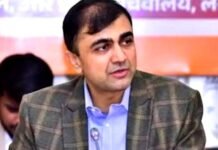 अभिषेक प्रकाश