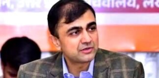 अभिषेक प्रकाश