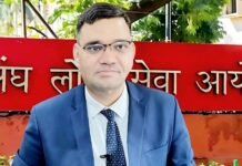 IAS रिंकू सिंह ने दिया इस्तीफा, प्रशासनिक व्यवस्था पर लगाए गंभीर आरोप रिंकू सिंह