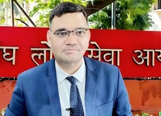 रिंकू सिंह राही