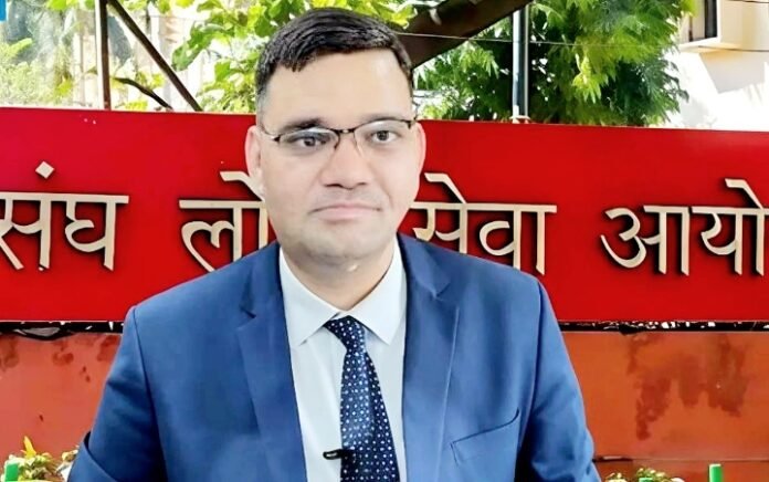 रिंकू सिंह राही