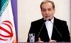 ईरान का सख्त रुख