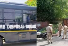 दिल्ली के तीन स्कूलों को मिली बम से उड़ाने की धमकी, मचा हड़कंप स्कूल में बम की धमकी