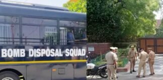 स्कूल में बम की धमकी