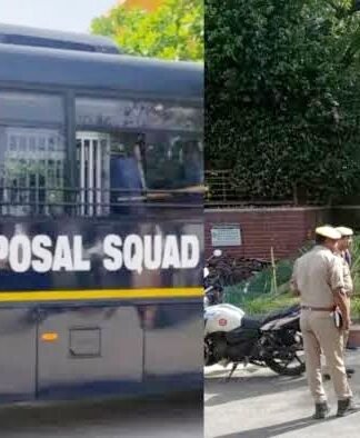 स्कूल में बम की धमकी