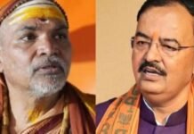 केशव मौर्या