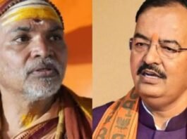 केशव मौर्या