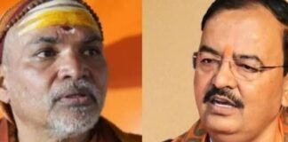 केशव मौर्या