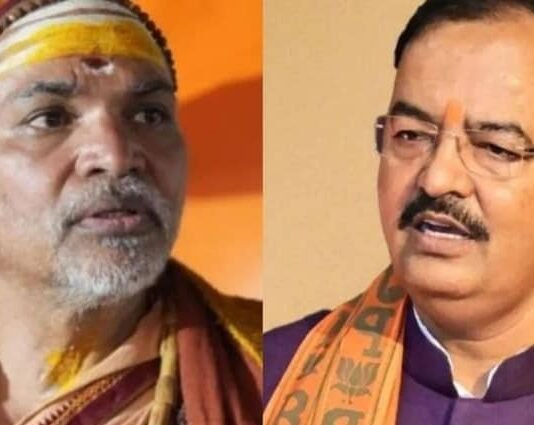 केशव मौर्या