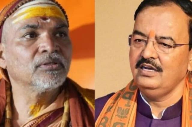 केशव मौर्या केशव मौर्या