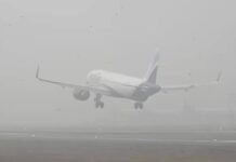 लखनऊ एयरपोर्ट