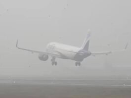 लखनऊ एयरपोर्ट