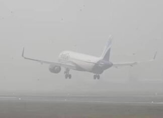 लखनऊ एयरपोर्ट