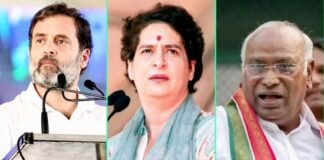 बिहार दिवस