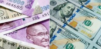 अमेरिकी डॉलर