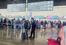 अमौसी एयरपोर्ट