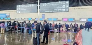 अमौसी एयरपोर्ट