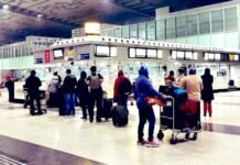 कोलकाता एयरपोर्ट