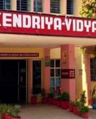 केंद्रीय विद्यालय