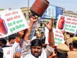 सपा का प्रदर्शन