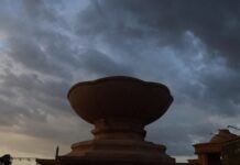 गर्मी में बारिश