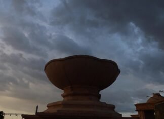 गर्मी में बारिश