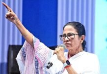 ममता बनर्जी