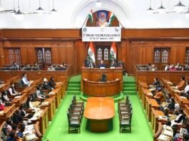 बम की धमकी