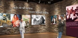 आस्था व पर्यटन को बढ़ाने के लिए बाबा नीब करौरी जन्मस्थली को संवारने में जुटी योगी सरकार बाबा नीब करौरी