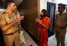 पुलिस भर्ती बोर्ड ऑफिस में युवक ने की आत्मदाह की कोशिश, SI परीक्षा में ‘पंडित’ को ‘अवसरवादी’ बताने से था नाराज आत्मदाह की कोशिश