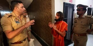 आत्मदाह की कोशिश