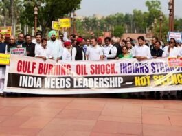 #IranIsraelWar: संसद में विपक्ष के सांसदों ने किया प्रदर्शन, विदेश मंत्री ने कहा, ‘भारत शांति का पक्षधर, पीएम मोदी बनाए हैं नजर’ संसद में प्रदर्शन