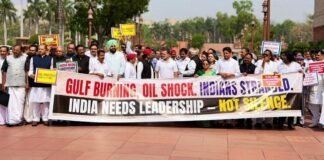 संसद में प्रदर्शन