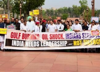 संसद में प्रदर्शन