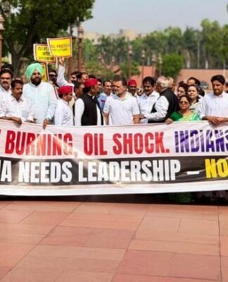 संसद में प्रदर्शन