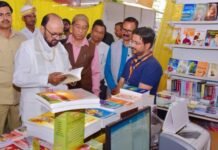 लखनऊ पुस्तक मेला