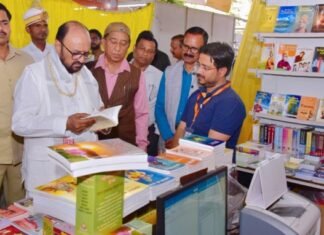 लखनऊ पुस्तक मेला