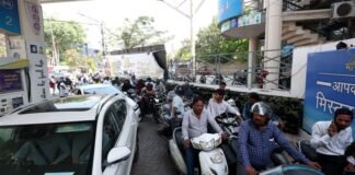 पेट्रोल पंप