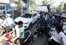 सुनील सिंह ने कहा, पेट्रोल पर एक्साइज ड्यूटी कम करना है सरकारी धोखा, जनता को नहीं मिलेगी कोई राहत पेट्रोल पर एक्साइज ड्यूटी