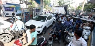 पेट्रोल पर एक्‍साइज ड्यूटी