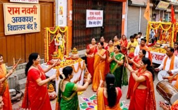 रामनवमी पर यूपी में लगातार रहेगी दो दिन छुट्टी, सरकार ने लिया फैसला रामनवमी