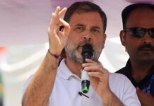 राहुल गांधी