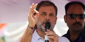 राहुल गांधी