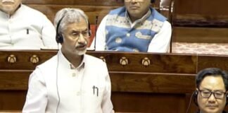 विदेश मंत्री